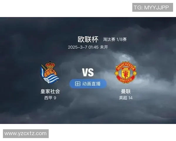 鲁能与上海申鑫精彩对决直播全程回顾及赛后分析