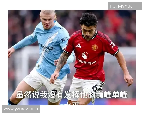 曼联与曼城今日巅峰对决谁将赢得这场城市德比战