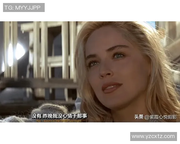 霍伊伦的传奇旅程：探索她在艺术与科学交汇处的独特贡献与影响