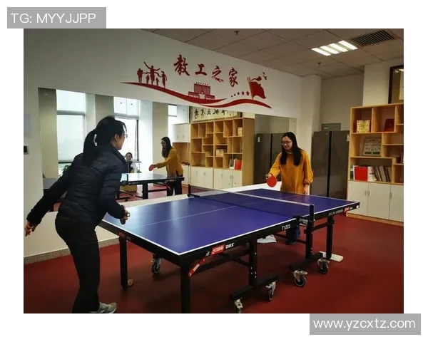 北京乒乓球队心理素质分析与提升策略探讨MBA