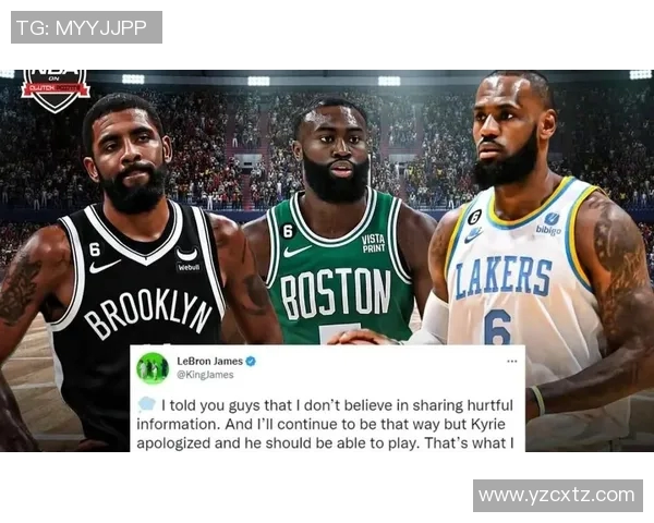 篮网与雄鹿激战正酣微博热议球星表现与战术分析