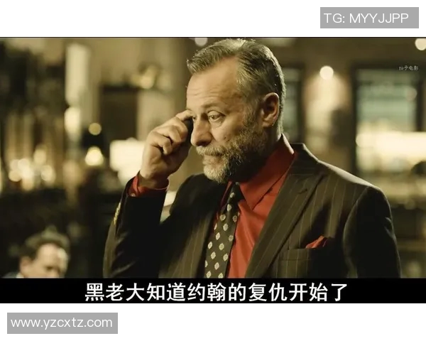 聚焦英雄联盟IG战队技术解析与战术创新的深度探讨