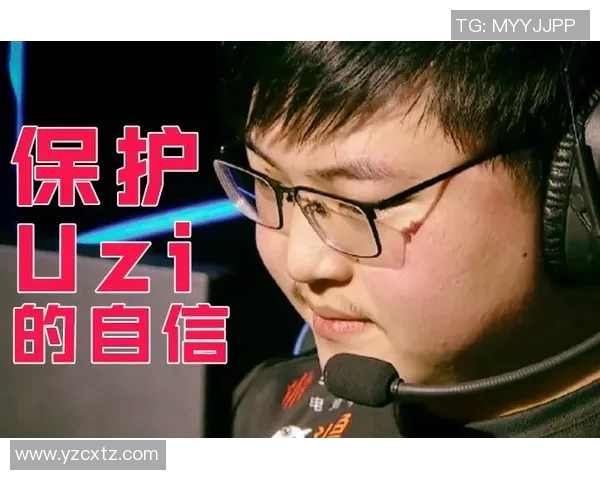 赛后分析：IG与TES对决中的战术意识与团队配合探讨